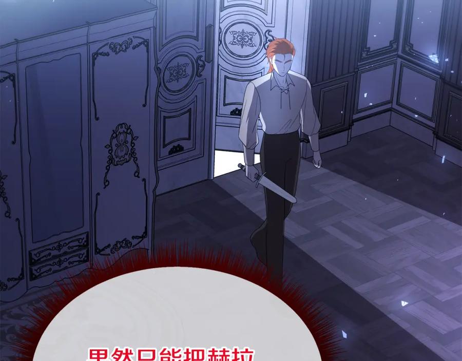 第219页
