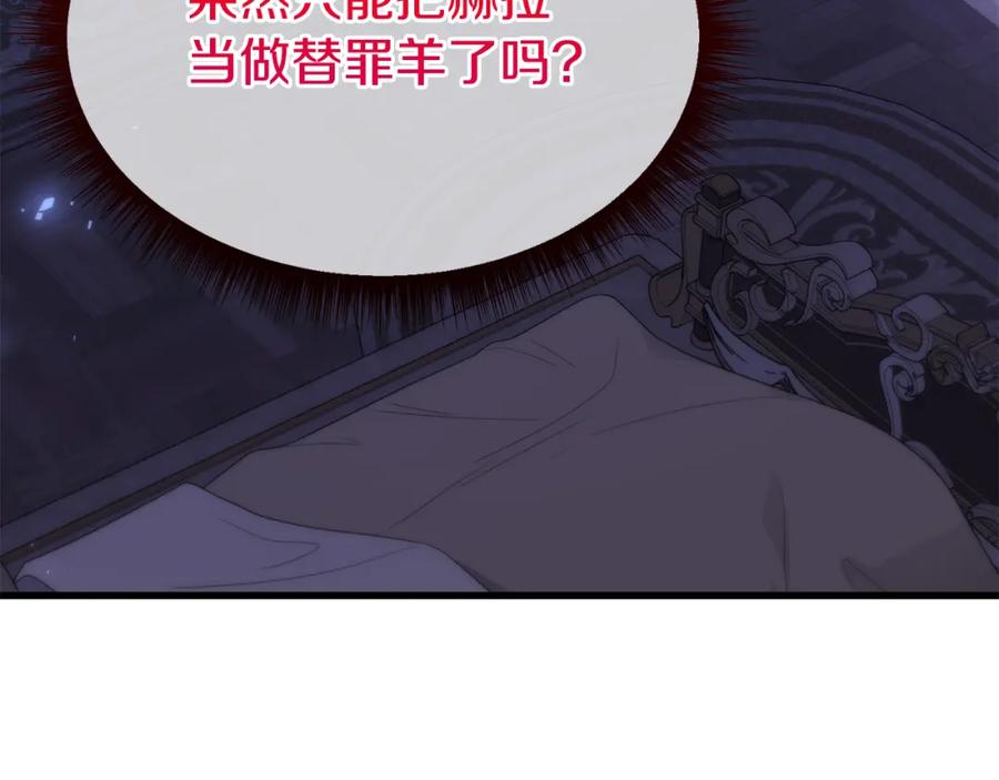 第220页