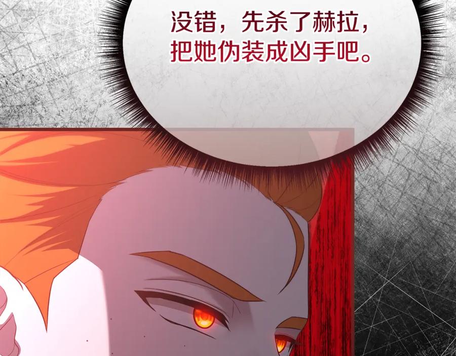 第223页