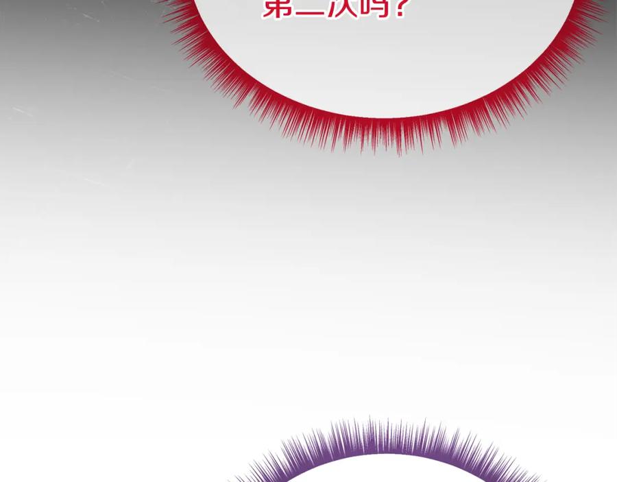 第226页