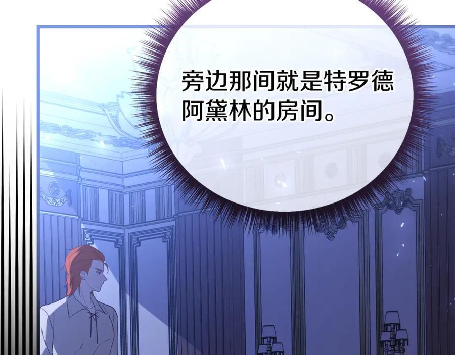 第227页