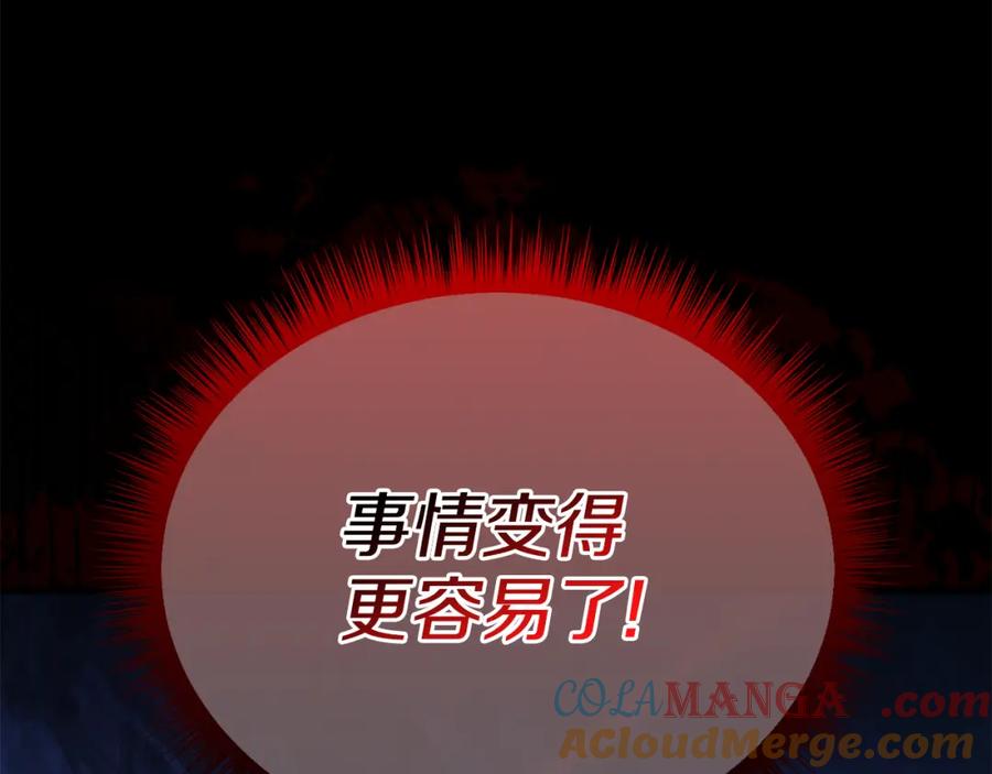 第229页