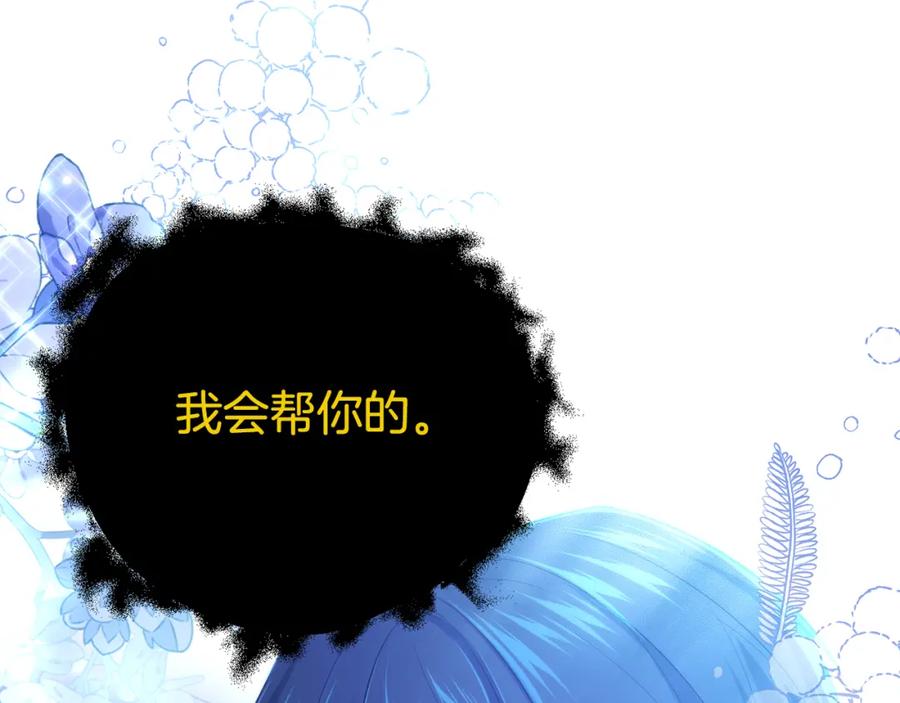 第224页