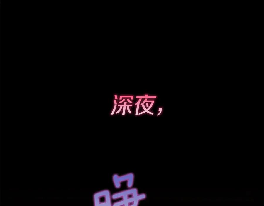 第230页