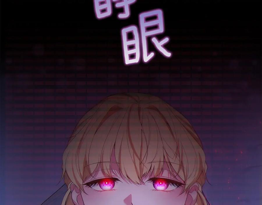 第231页