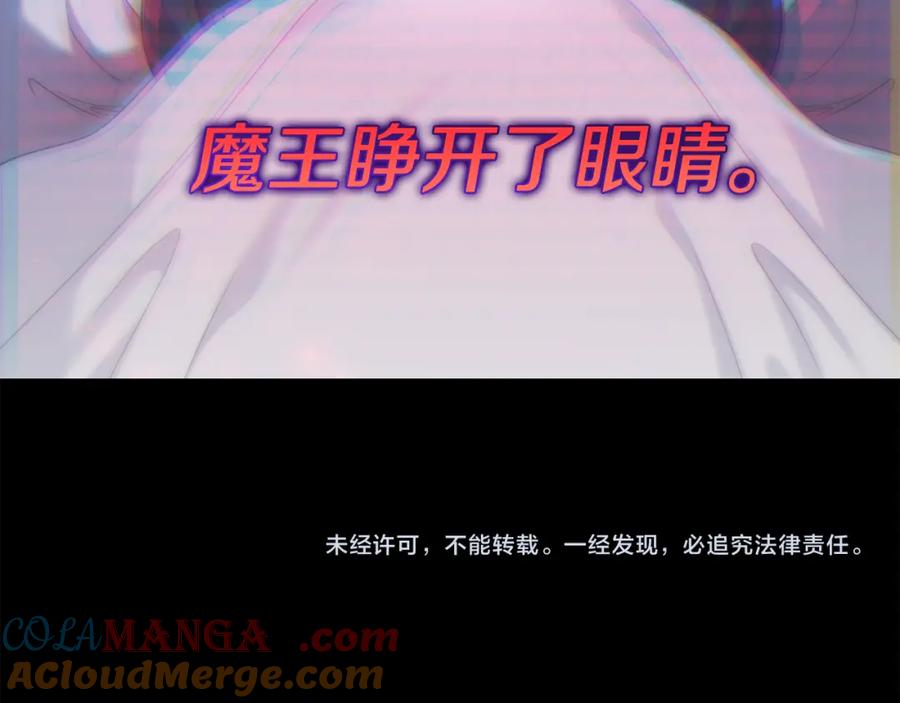 第233页