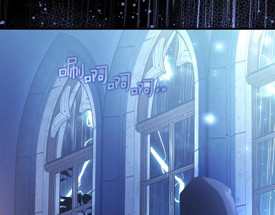第192页