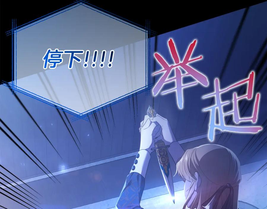 第207页