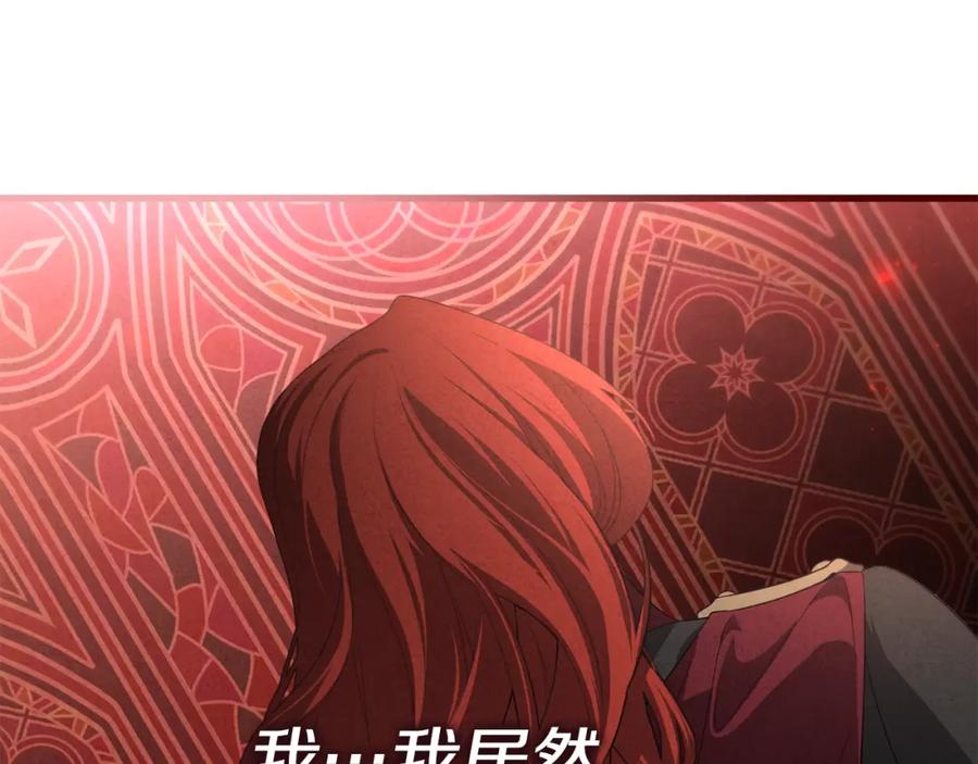 第238页