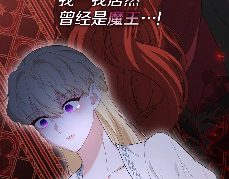 第239页