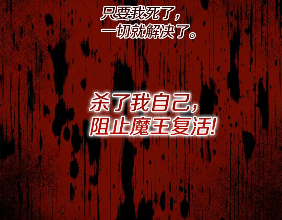 第247页