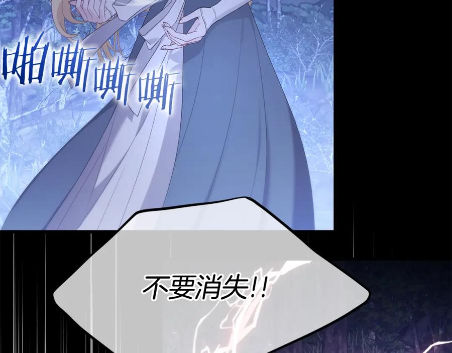 第251页
