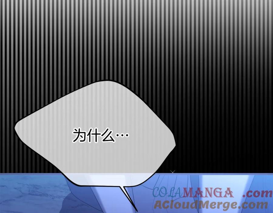第257页