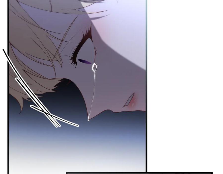 第263页