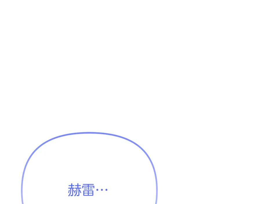 第266页