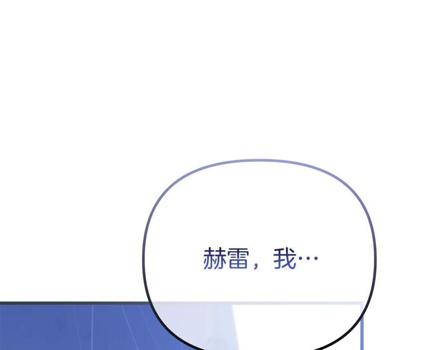 第270页