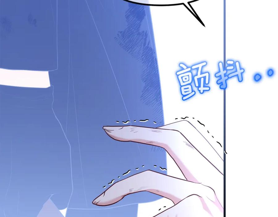 第271页
