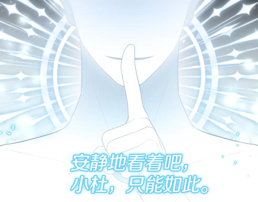第278页