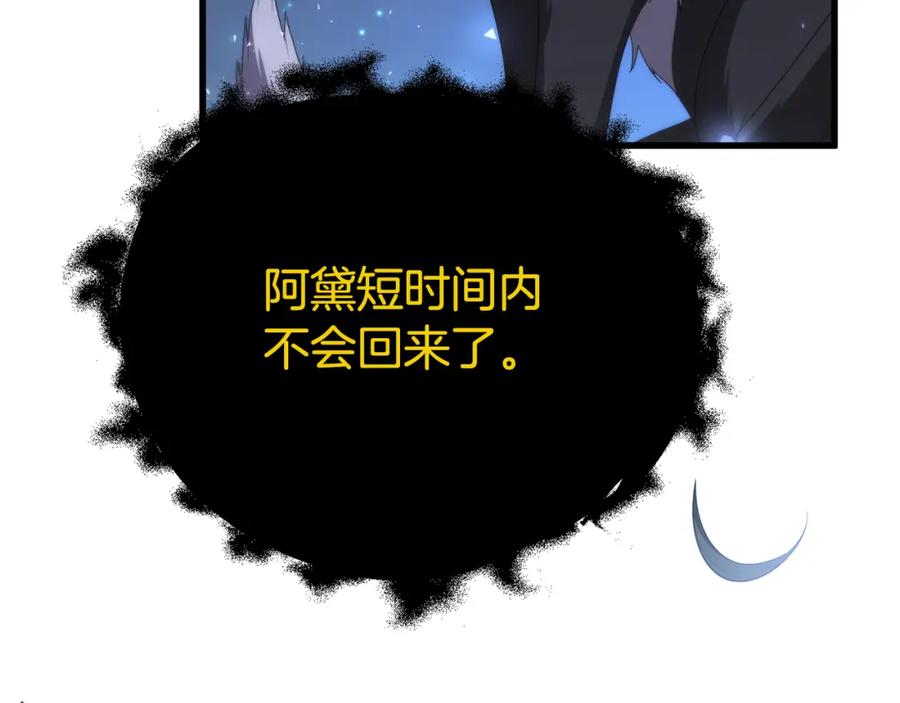 第284页