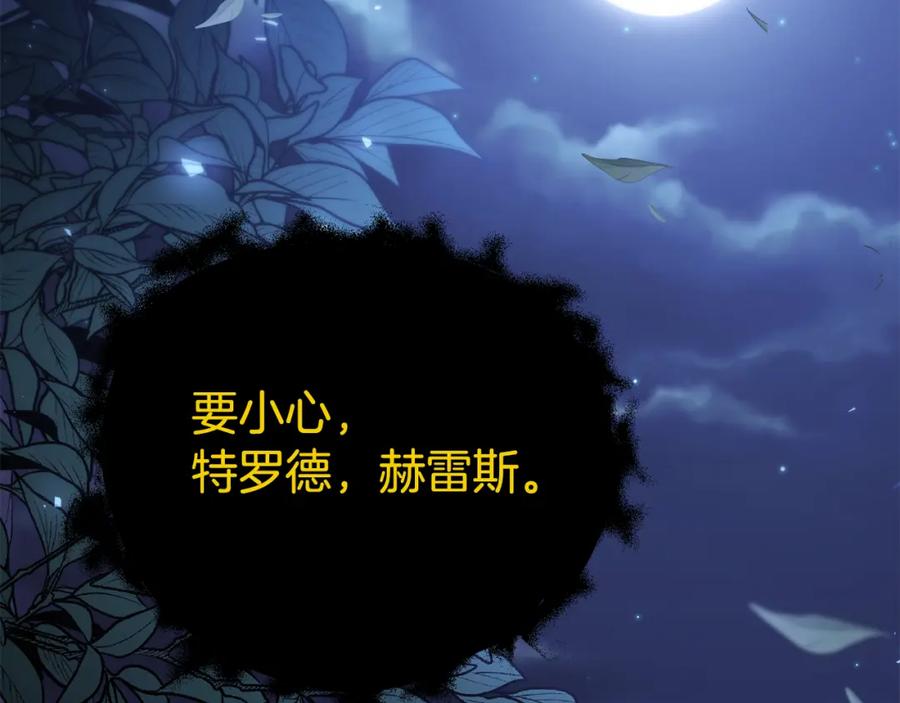 第286页
