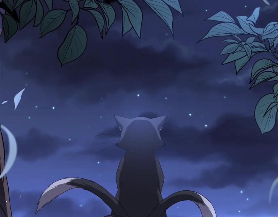 第287页