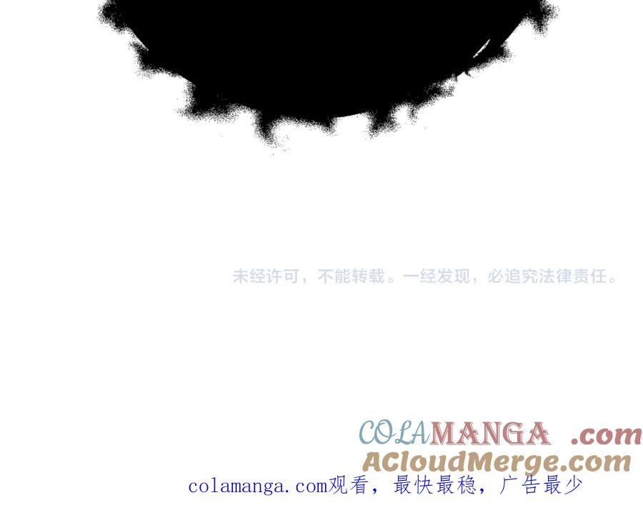 第289页
