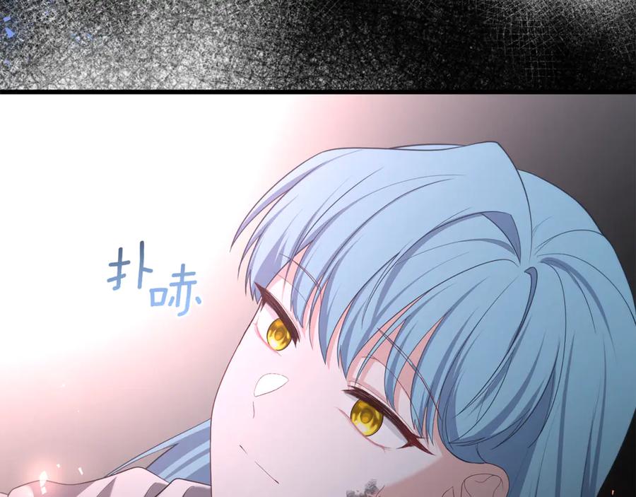 第208页
