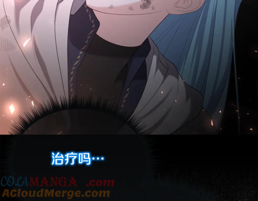 第209页