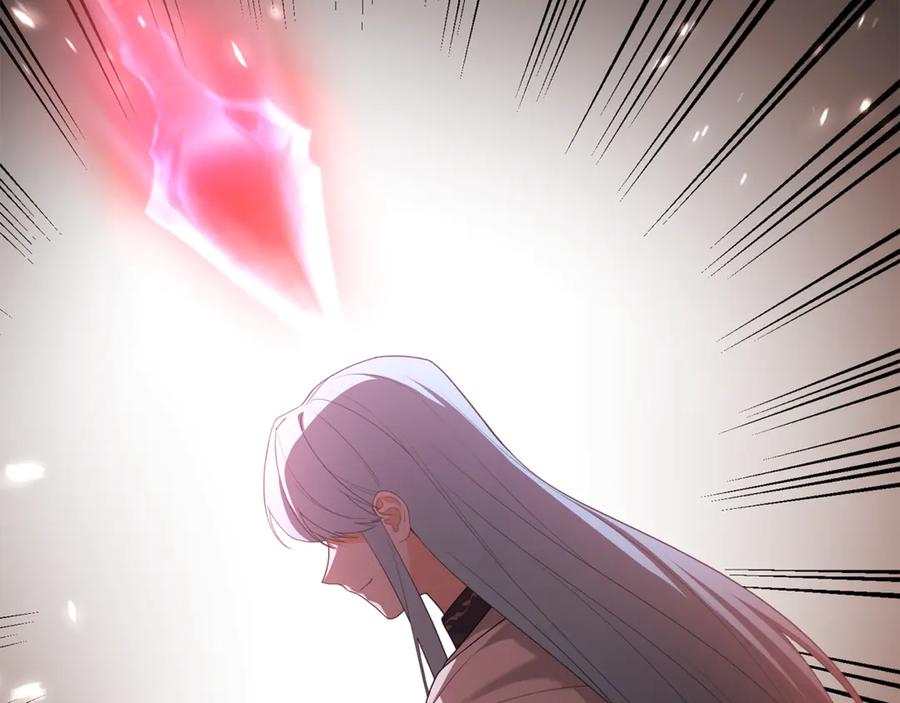第211页