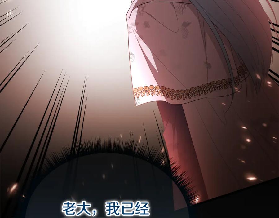 第212页