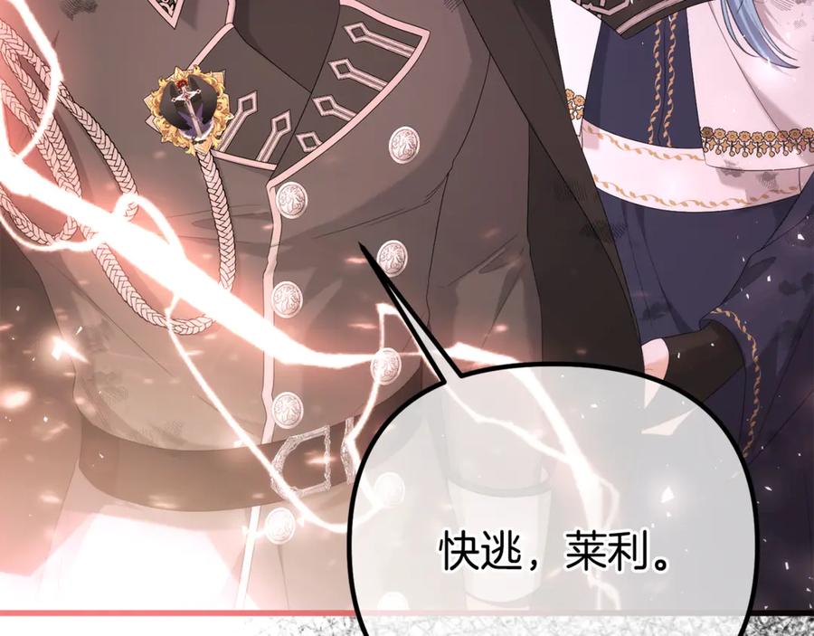 第220页