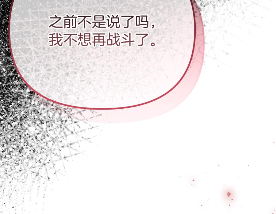 第224页