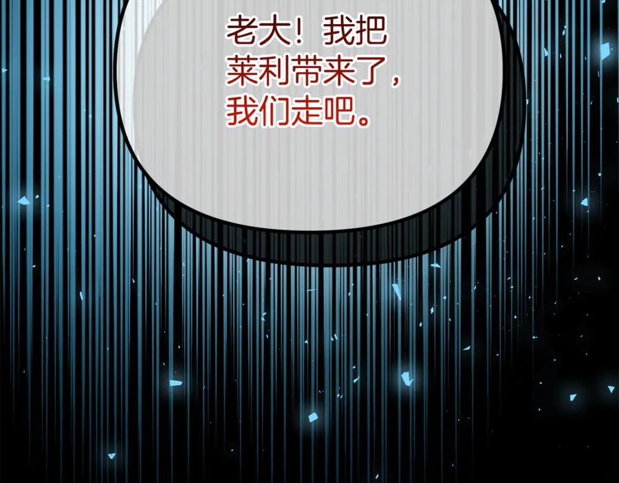 第230页