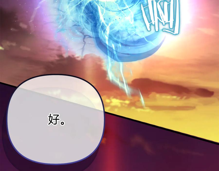第232页