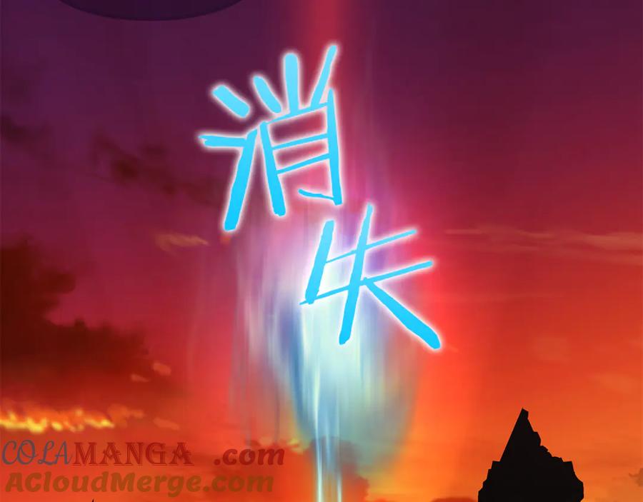 第233页