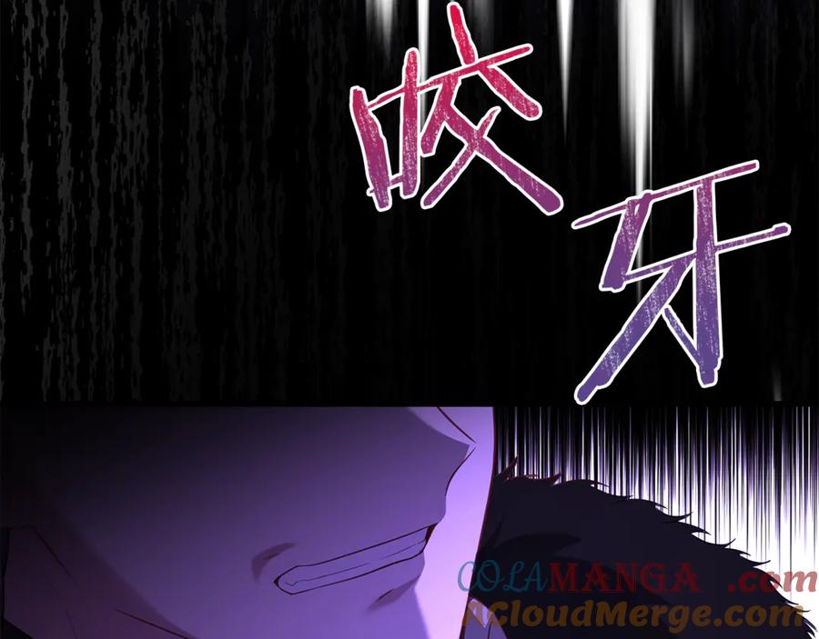 第237页