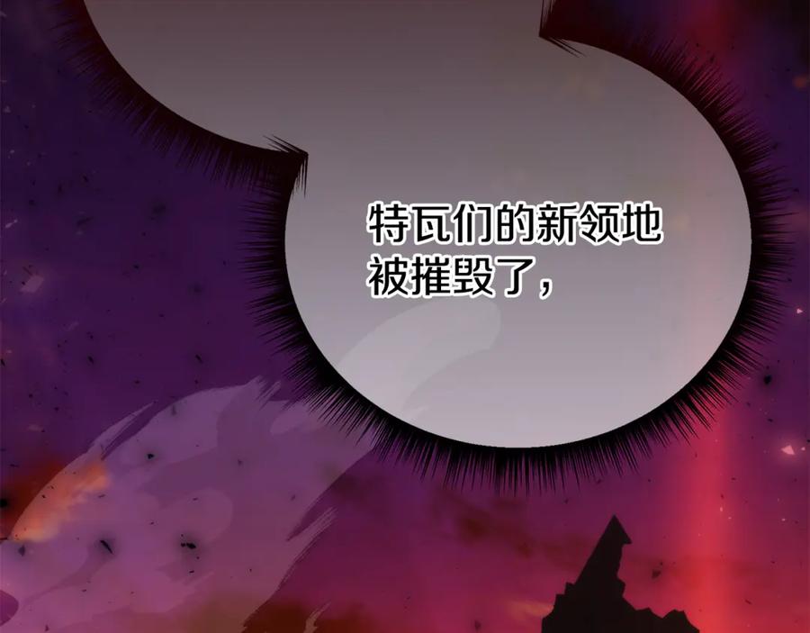 第242页
