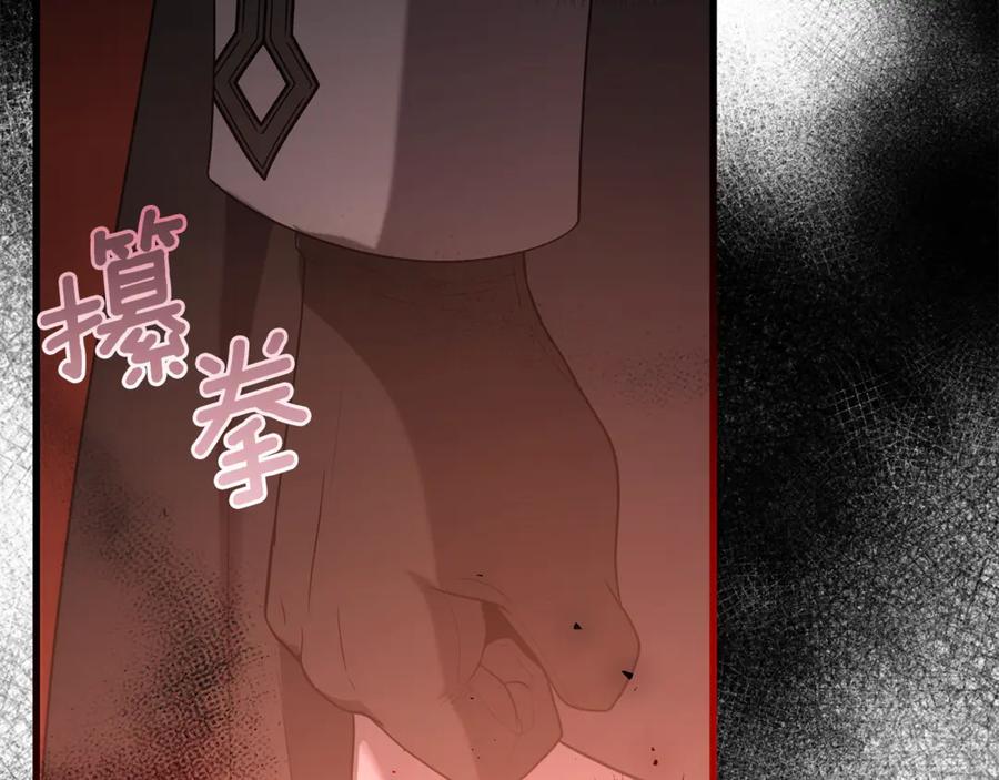 第247页