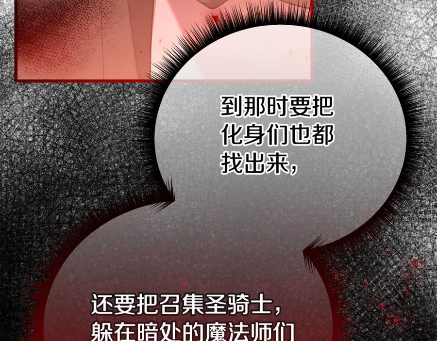 第248页