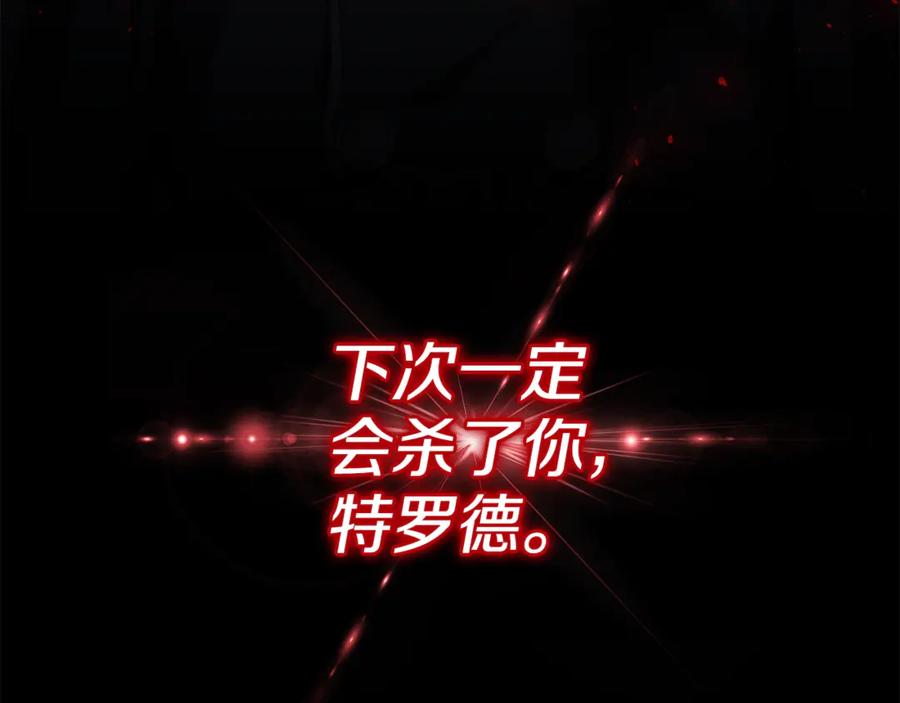 第252页
