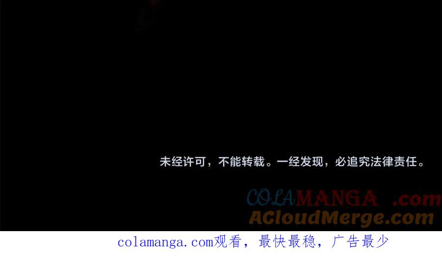 第253页
