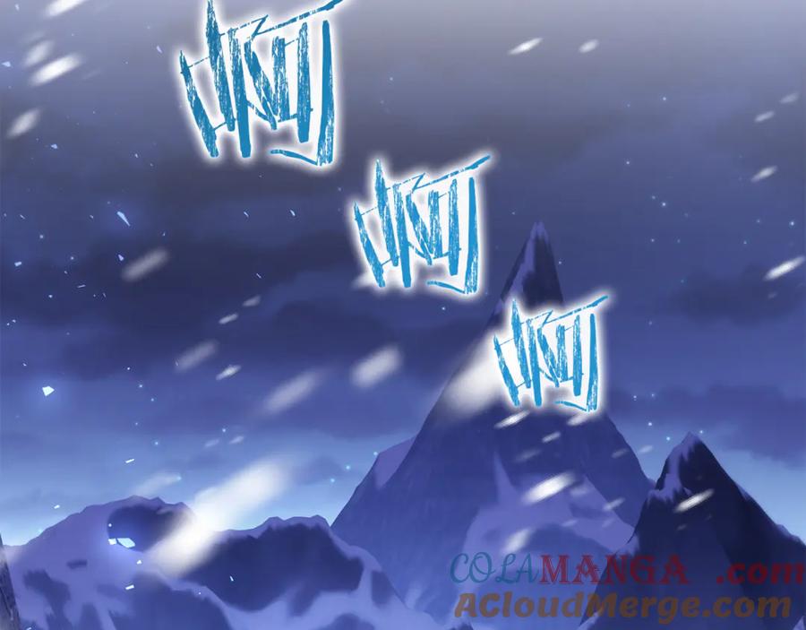 第193页