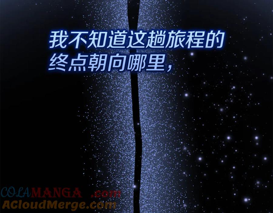 第217页