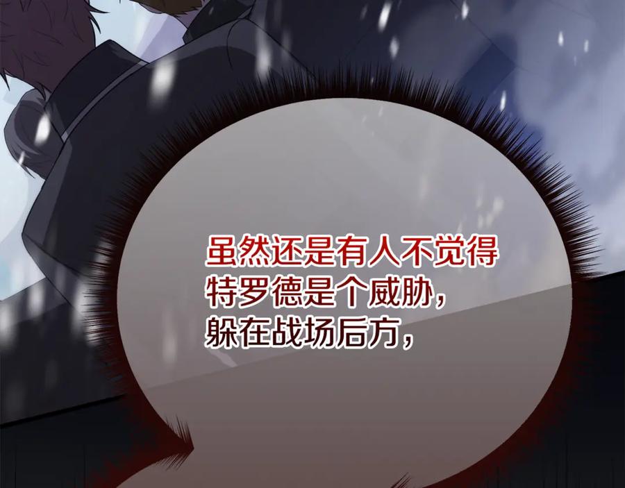 第227页
