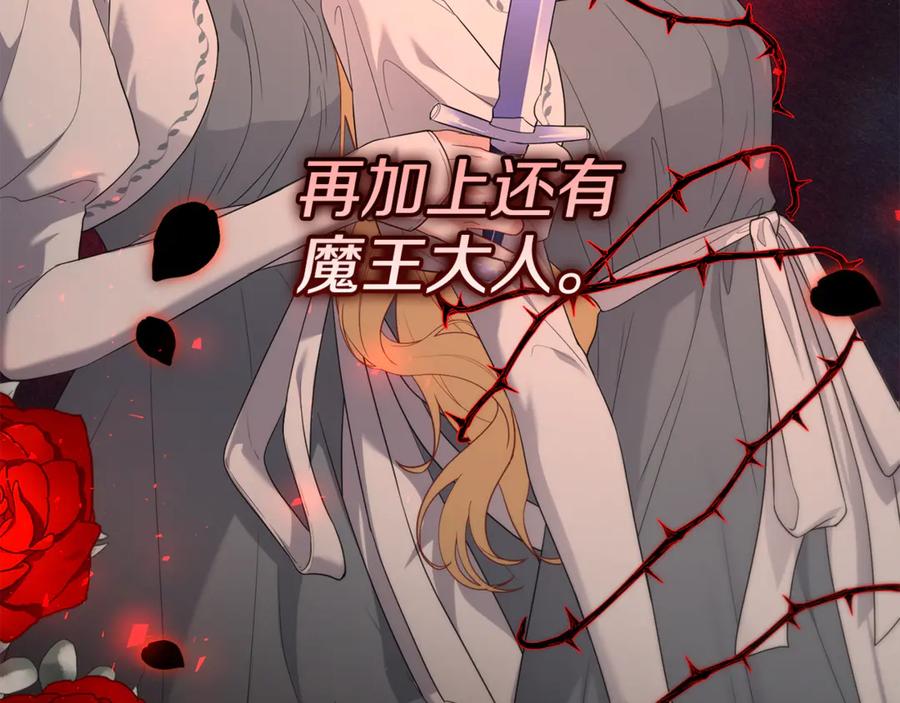 第230页