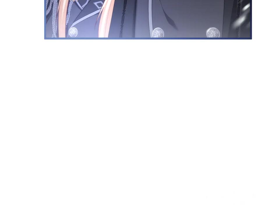 第236页