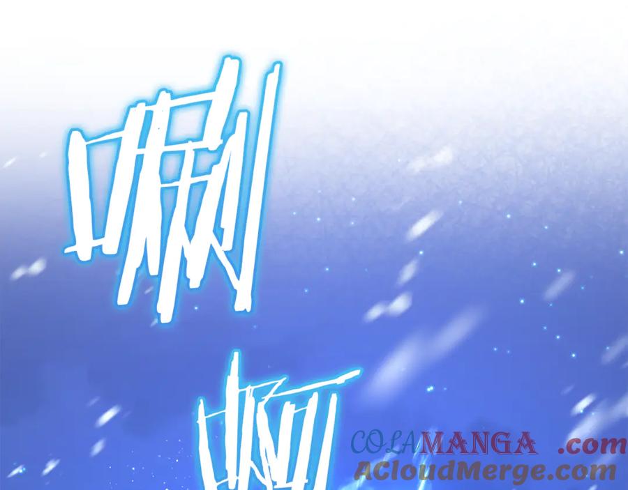 第237页
