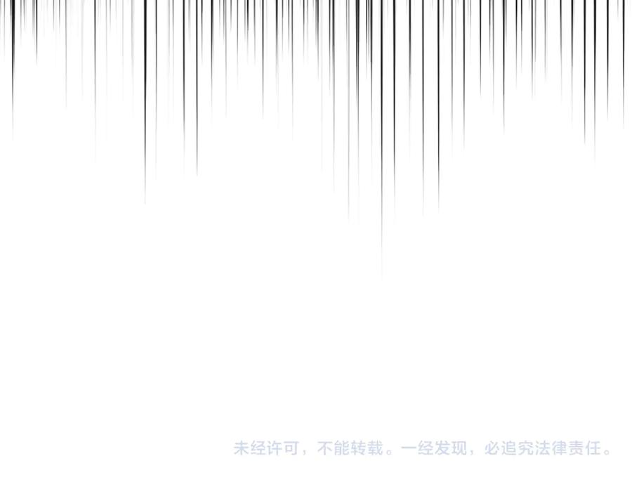 第242页