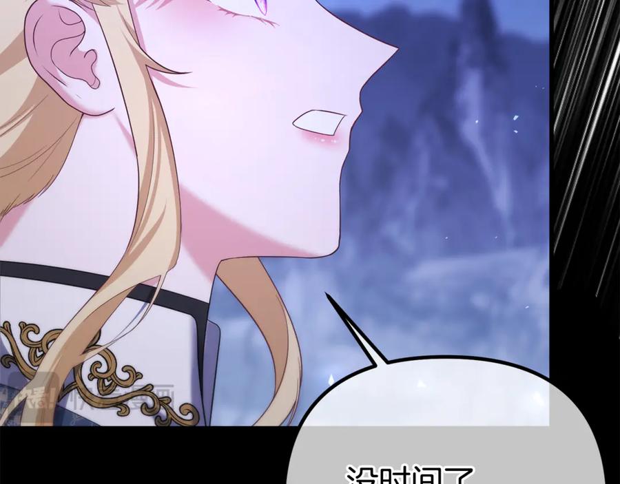第203页