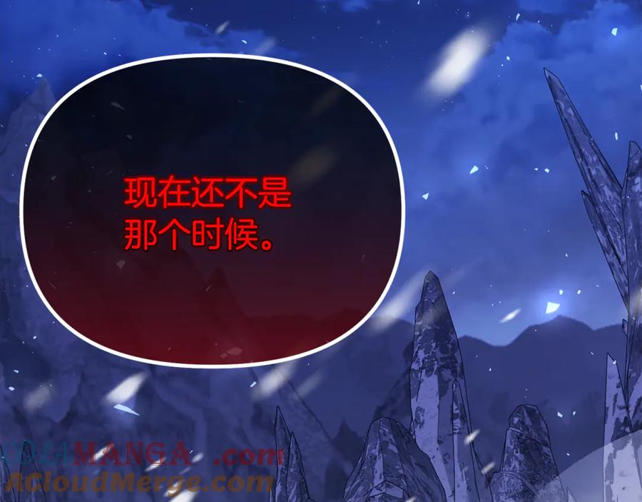 第209页